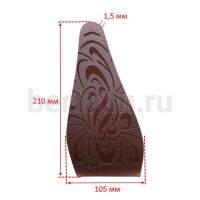 Профилактика № 18   ПРИБАЛТИКА  034 коричневая