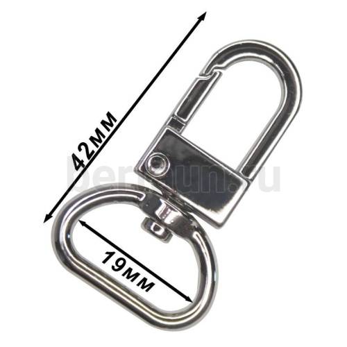 Карабин № 55 метал. д/сумок FCD Н078 19 мм никель