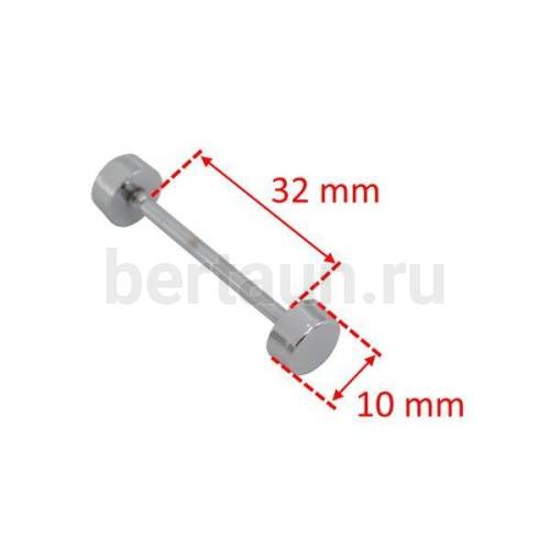 Ручкодержатель №14 штанга-гантелька для сумок 32F мм никель