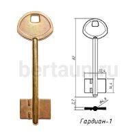Заг.для ключ. ГАРДИАН - 1   DV0574  № 20 