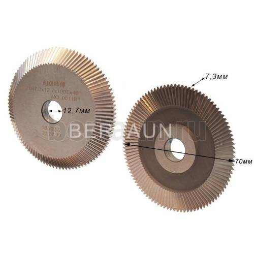 Запчасть №73 Фреза угловая 100Е1/100G № 0011В 70*7,3**12,7*100Т*40 белая (16502-2)