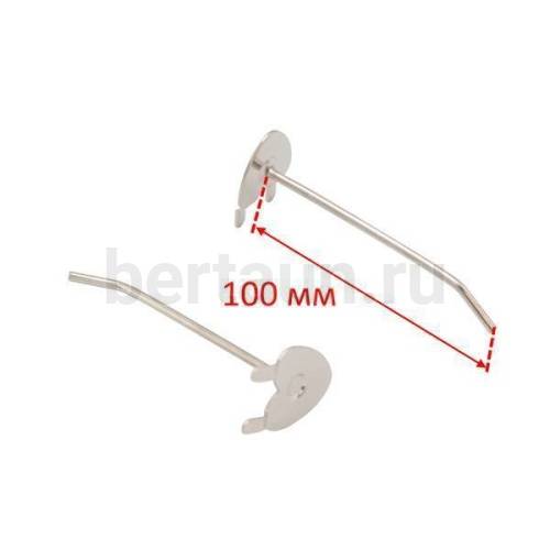 Крючки для перфорированного стенда  (WENSING) 100мм