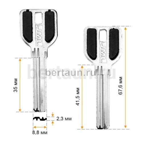 Заг.для ключ. MCM 3 паза (35 мм) с пл.вставками №606
