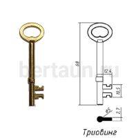 Заг.для ключ. ТРИОВИНГ   DV-2220  № 105 