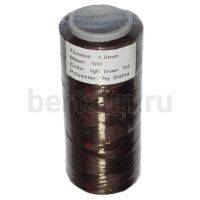 Нитки вощеные №53 d1мм 100м.для ручной прошивки корич 702 DAFNA