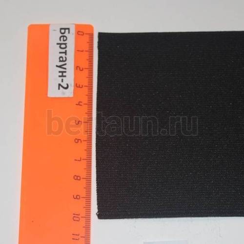 Резинка 100 мм башмачная (чёрная ) Италия ширина 