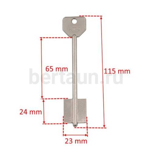 Заг.для ключ. АТРА - 2    DV0635    №544 