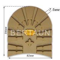 Набойка № 55  BISSELL 618S   ТАНК 7.5 мм женская хаки OLIVES (7) "желтый логотип"