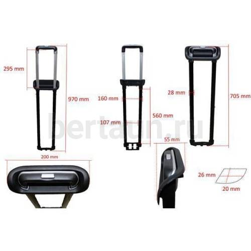 Ручка телескоп. д/чемодана №128  FSD РС2220*28"