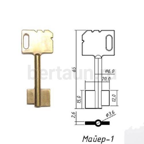 Заг.для ключ. МАЙЕР - 1  DV2186  № 1