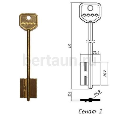 Заг.для ключ. СЕНАТ - 2   DV-0583  № 27 