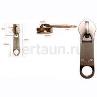 Замок-бегунок №115 сумочный спираль T10 BERT сатин 