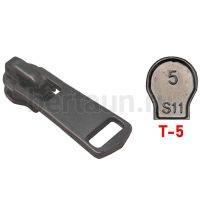 Замок-бегунок № 23 на спираль автомат Т 5 темный никель