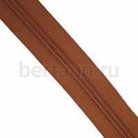 Молния рулонная  № 28 обувная Т7 ИТАЛИЯ   BERT GCC 492  св. коричневый