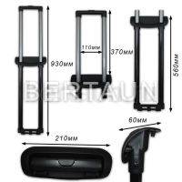 Ручка телескоп. д/чемодана № 11  FSD 22" # 56 см 