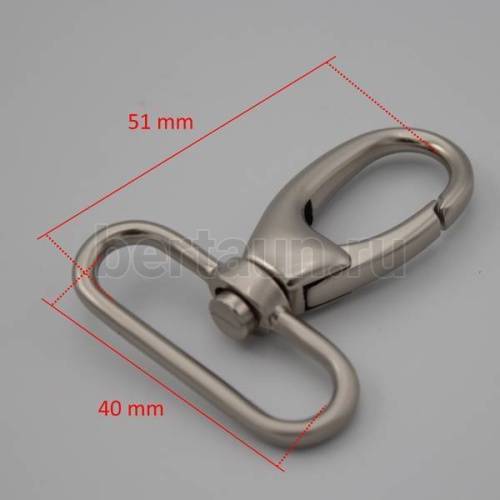 Карабин № 97  метал. д/сумок ЛТ 7578/4019 40 мм Мат никель+лак