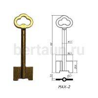 Заг.для ключ. МАХ - 2  DV2046  №116 