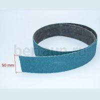 Наждачная бумага ширина 5 см  DEERFOS (СИНИЙ) Р40 ГЕРМАНИЯ
