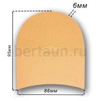 Набойка № 19  Vibram топ 030 светлый беж (5)  86*95*6 мм Dumout КНР