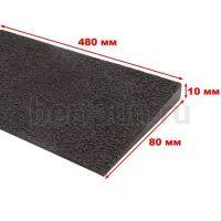 Косяки №21    TOPY CREPE 480*80*10 мм+++ XXL  ШИР  коричневый