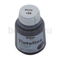 ТРГ №  52 Tintolina краска д/кожи 25 мл изюм 159