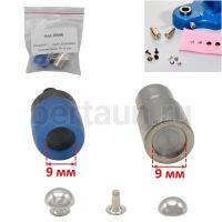 Насадка №54 для установки хольнитенов ТР- 9 мм ВЫПУКЛАЯ ( резьба М6 )