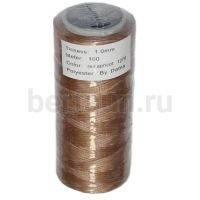 Нитки вощеные №43 d1мм 100м.для ручной прошивки бежев 1279 DAFNA