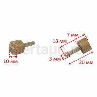 ARCHITAK  набойки №16 (круглые) №10 бежевые