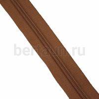 Молния рулонная  №  1  обувная Т7 ИТАЛИЯ BERT  GCC 491 св. корич