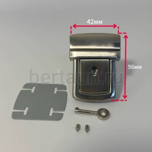 Замок портфельный № 39 А0200/С825 GFM браш 