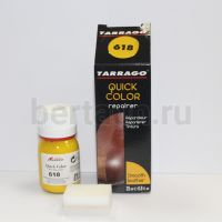 Тарраго № 32 (TDC83) 618 Краска д/кожи.QUICK COLOR 25 мл ярко желт