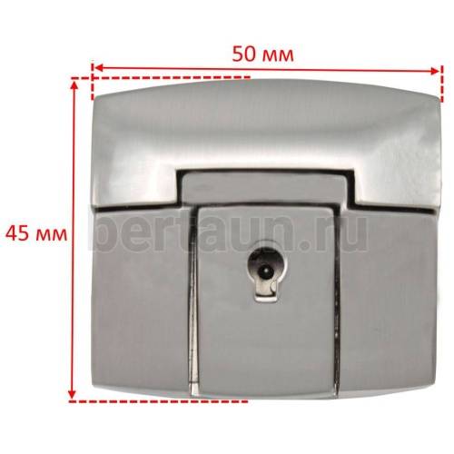 Замок портфельный №159 С092 BERT браш