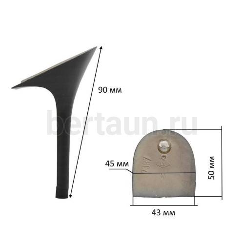 Каблуки №  71 LY 7387 черный матов.наборн. (высота 9 см)