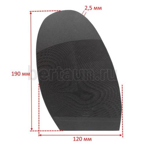 Профилактика № 11  VIBRAM  2342 (030) ариэль чёрная ariel