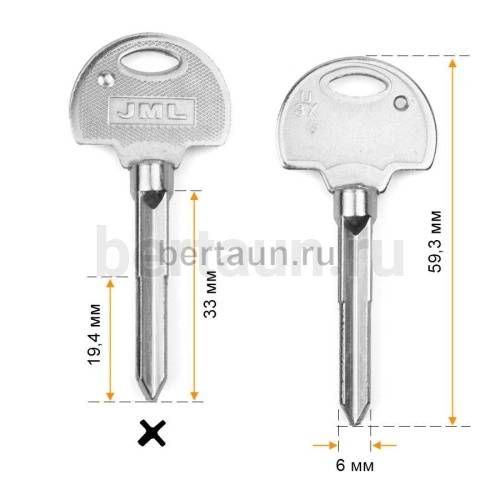 Заг.для ключ. КРЕСТ U-3X_SZ-024_Ксинпай   №703