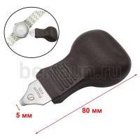 Ч № 11 Инструмент ОТКРЫВАЛКА для часов СТАЛЬ желтая с рукоядкой