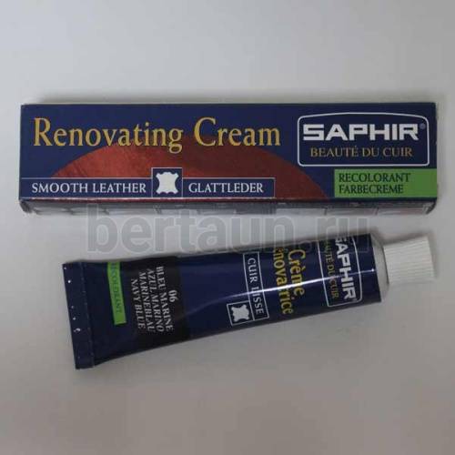 Сапфир №106     ЖИДКАЯ КОЖА -06 - морск.синяя (25 мл)