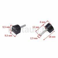 ARCHITAK  набойки № 8  р.1   ТОНКИЙ ШТЫРЬ р.9.5*9.5 мм /389.5 черн.