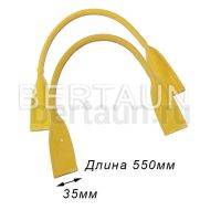 Ручки сумочные 55 см КОРОТКИЕ №168 полиурет. желтый. лак