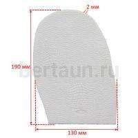 Профилактика № 1095  PROFI 043 муж.  белая  (рис.черепашка)