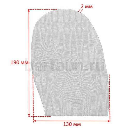 Профилактика № 1095  PROFI 043 муж.  белая  (рис.черепашка)