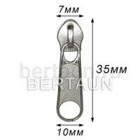 Замок-бегунок №235  спираль Т7 сумочный никель арт.2,4Х