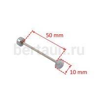 Ручкодержатель №35 штанга-гантелька для сумок 50F мм никель