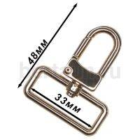 Карабин № 62 метал. д/сумок FCD Н066 33 мм золото