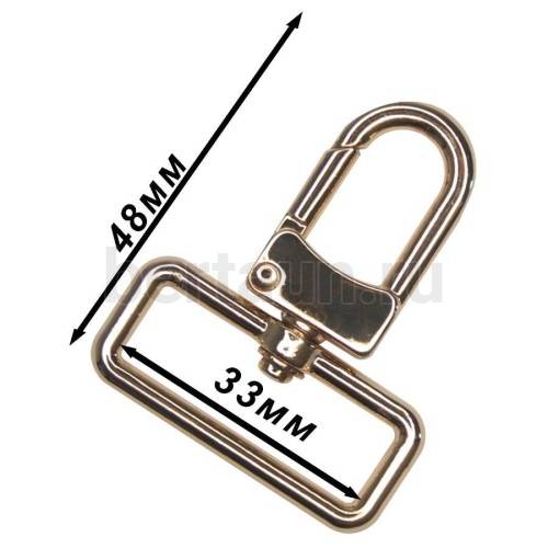 Карабин № 62 метал. д/сумок FCD Н066 33 мм золото