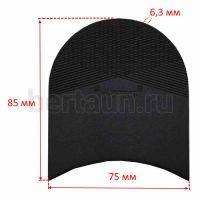 Набойка №   8   VIBRAM 5350 (010) топ коричневая