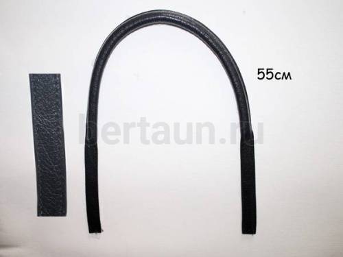 Ручки сумочные 65 см КОРОТКИЕ УЗКИЕ №109 (PU 100%) Б-5343 черный мат мелкое рифление (кирза) 