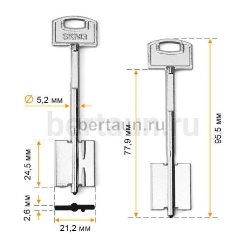 Заг.для ключ. СЕКЬЮРЕМ -3   DV-0641  №716