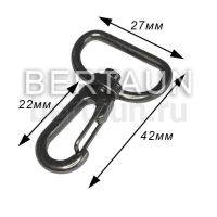 Карабин №160 металический карабин для сумки К3721Д (2184)  22 мм темный никель 