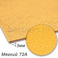 Лист профилактика № 10  BISSELL 075 "SUPERTOP" (апел) МЯГКИЙ 72А 380*570*3 мм мед BEEF TENDON (4)